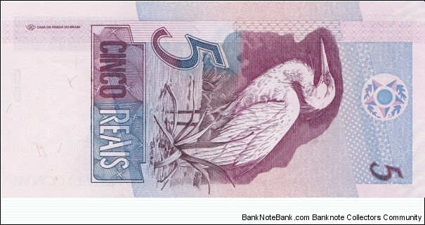 Banknote from Brazil year 0