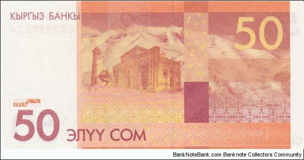 Banknote from Kyrgyzstan year 2009