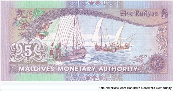 Banknote from Maldives year 2006