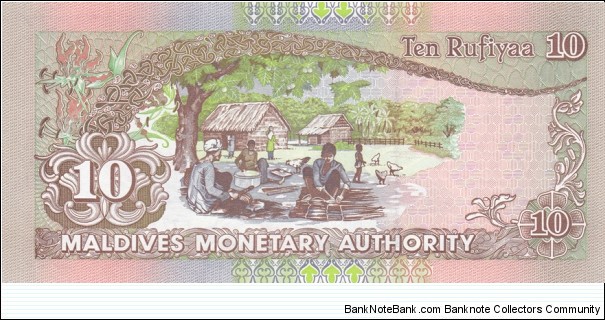 Banknote from Maldives year 2006