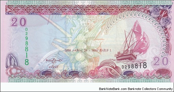 Maldives P20b (20 rufiyaa 2008) Banknote