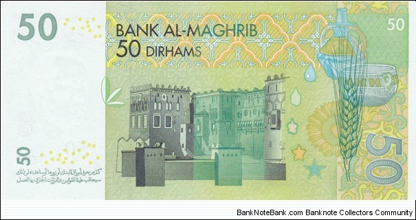 Banknote from Morocco year 2002