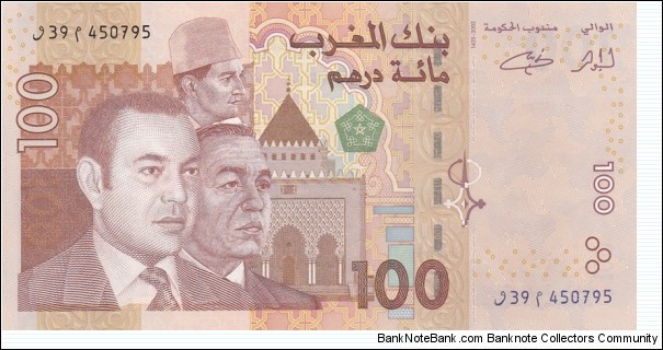 Morocco P70 (100 dirhams 2002) Banknote