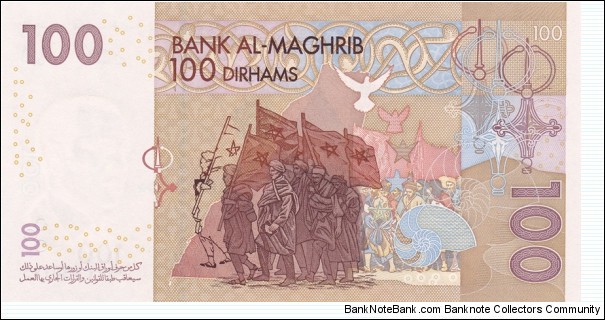 Banknote from Morocco year 2002