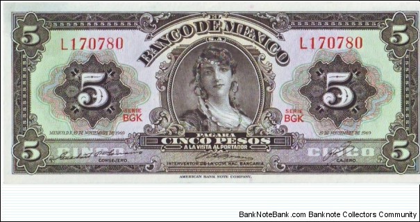 5 Pesos Banknote