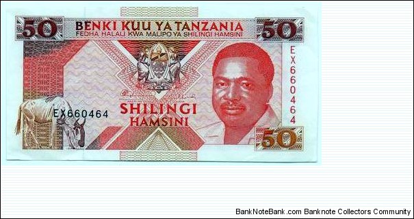 Tanzania 50 Shillings Banknote