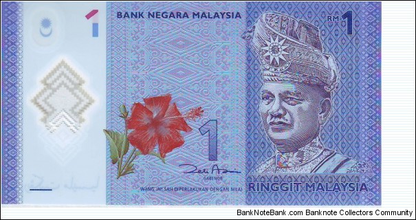  1 Ringgit Banknote