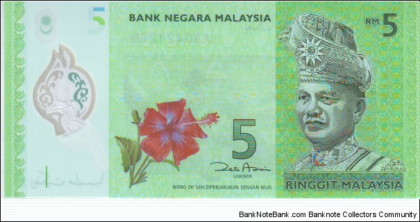  5 Ringgit Banknote