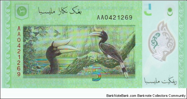 Banknote from Malaysia year 2012