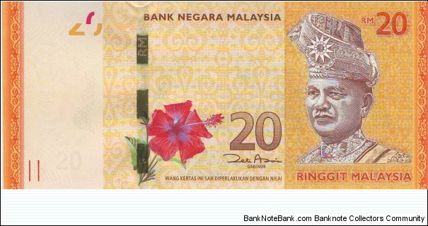  20 Ringgit Banknote