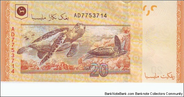 Banknote from Malaysia year 2012