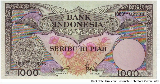  1000 Rupiah Banknote