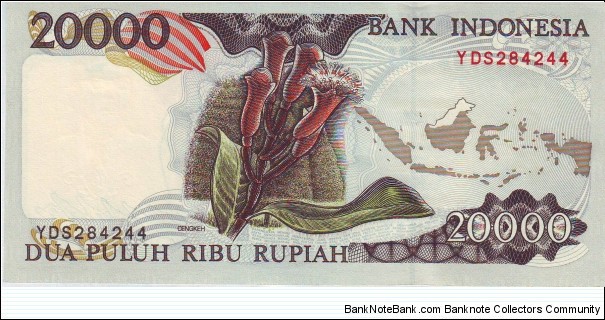 Banknote from Indonesia year 1995