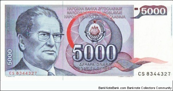 5000 Dinara Banknote