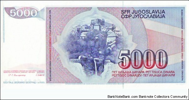 Banknote from Yugoslavia year 1985