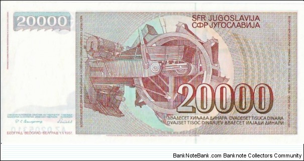 Banknote from Yugoslavia year 1987