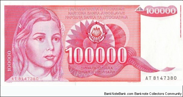 100000 Dinara Banknote