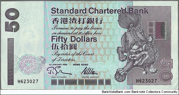 Hong Kong 1995 50 Dollars.

Standard Chartered Bank. Banknote