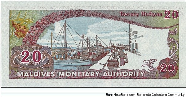 Banknote from Maldives year 1987