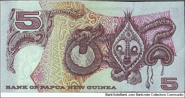 Banknote from Papua New Guinea year 2007