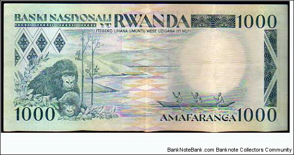 Banknote from Rwanda year 1988