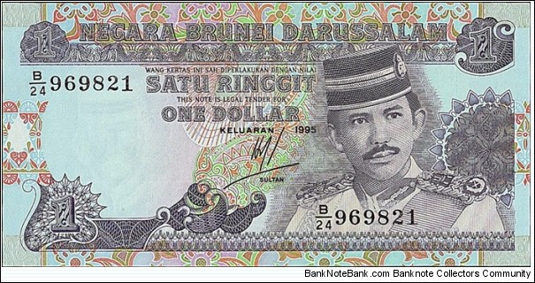 Brunei 1995 1 Dollar. Banknote