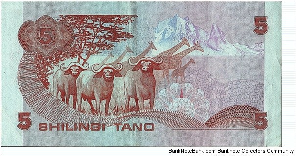 Banknote from Kenya year 1981