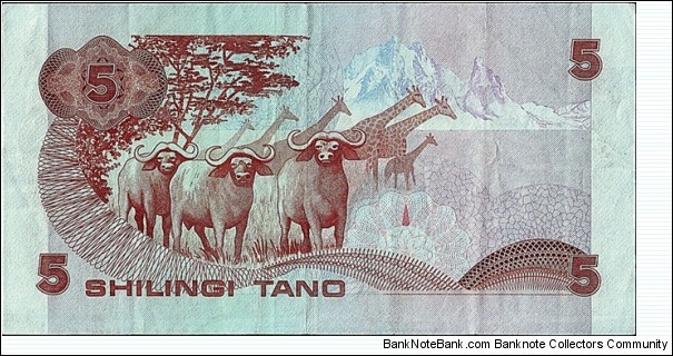 Banknote from Kenya year 1982