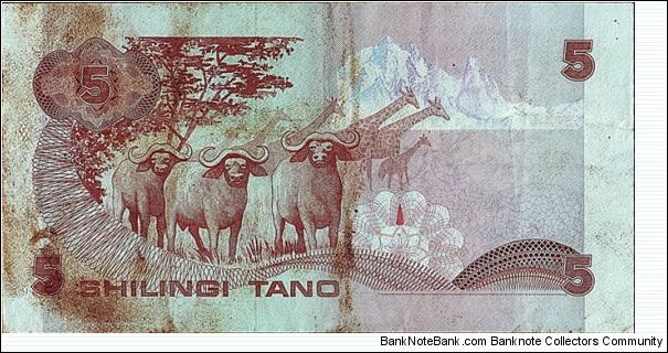 Banknote from Kenya year 1984