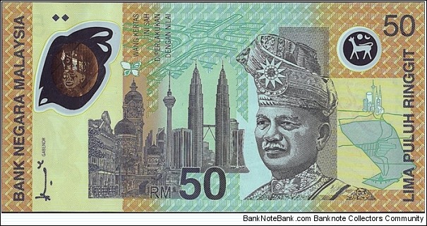 Malaysia 1998 50 Ringgit.

1998 Commonwealth Games,Kuala Lumpur.

Very scarce! Banknote