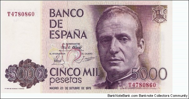 5000 Pesetas, Juan Carlos Banknote