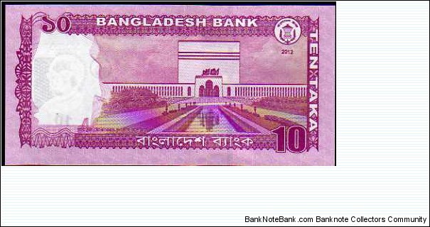 Banknote from Bangladesh year 2012