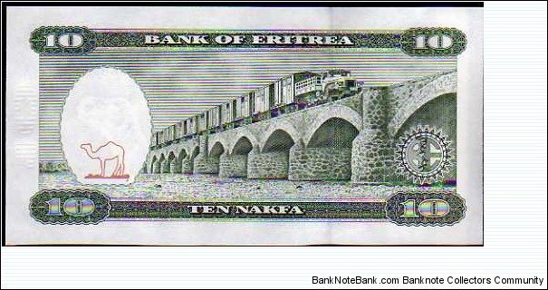 Banknote from Eritrea year 1997