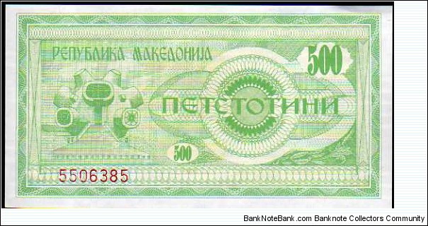 Banknote from Macedonia year 1992