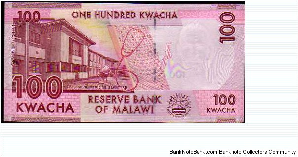 Banknote from Malawi year 2012