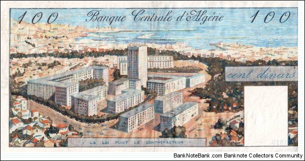 Banknote from Algeria year 1964