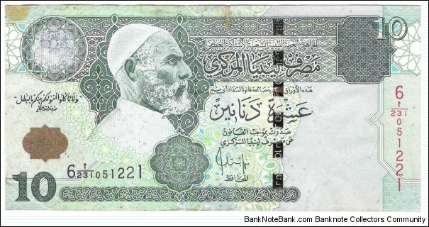 10 Dinars Banknote