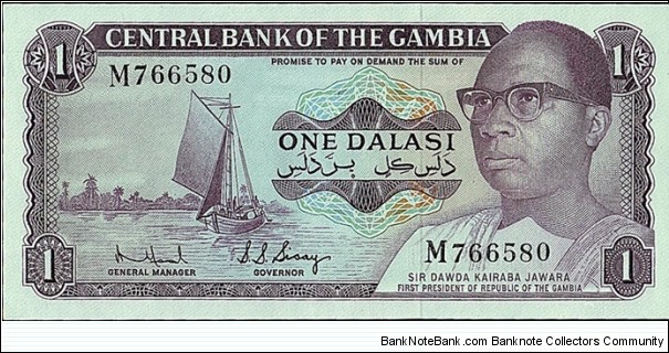 The Gambia N.D. 1 Dalasi. Banknote