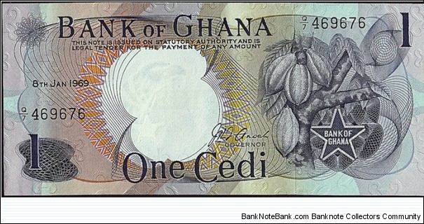 Ghana 1969 1 Cedi.

Unevenly cut. Banknote