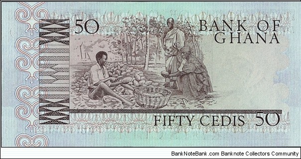 Banknote from Ghana year 1980