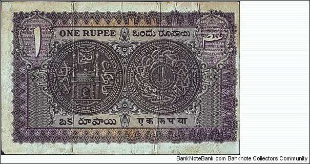 Banknote from India year 0