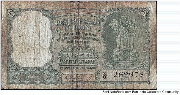 India N.D. 5 Rupees.

Inset letter 'A'. Banknote
