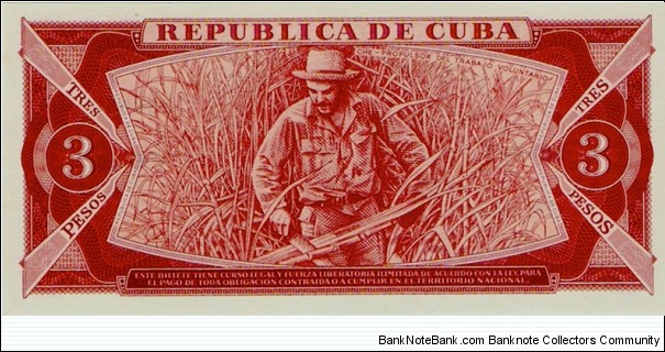 Banknote from Cuba year 1988