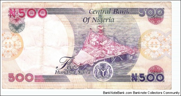 Banknote from Nigeria year 2007