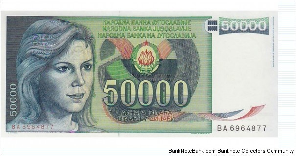 Socialist Federal Republic of Yugoslavia 50000d Young woman Dubrovnik Banknote