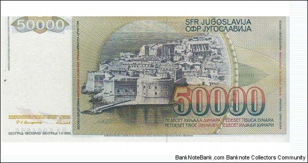 Banknote from Yugoslavia year 1988