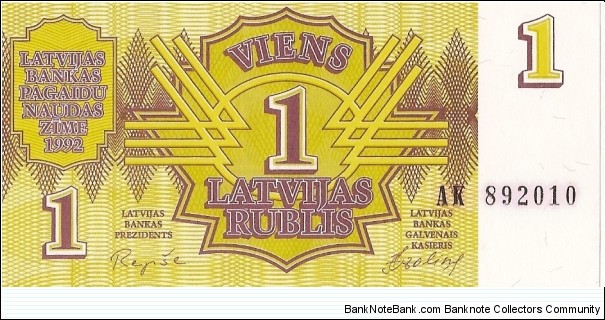 Banknote from Latvia year 1992