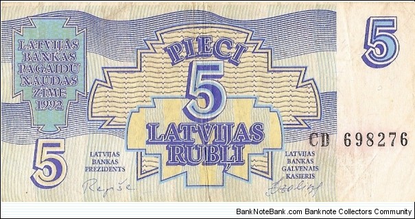 Banknote from Latvia year 1992