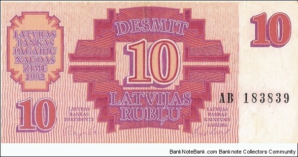 Banknote from Latvia year 1992