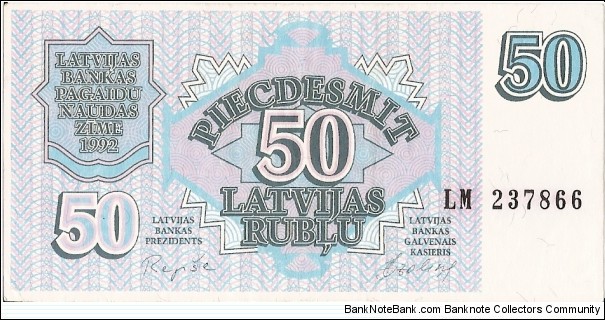 Banknote from Latvia year 1992